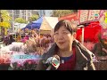 香港無綫｜香港新聞｜28 1 2025 要聞｜全港花市將通宵開放至大年初一清晨 有商戶指今年生意不錯