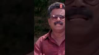 ചേട്ടൻ കൈവിട് ക്യാഷ് ഞാൻ തരാം #comedy #malayalamcomedyscenes