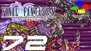 【FF5】 ファイナルファンタジーV #72 ラスボス vs エクスデス~ネオエクスデス / Final Fantasy V vs Exdeath~Neo Exdeath [Final Battle]