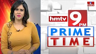 9PM Prime Time News | News Of The Day | 27-03-2022 | hmtv News