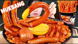 ASMR MUKBANG| Kimchi Fried rice and Sausages (Kielbasa, Frank, Big Ham, Long). Fire noodles.