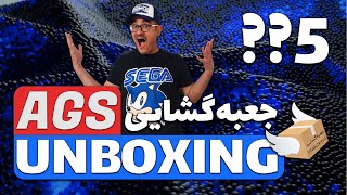 PlayStation 5 UNBOXING - آنباکسینگ پلی استیشن 5 - 😀💥💯🔥