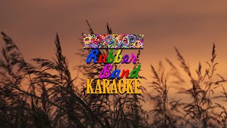 Mirey Beehileemaa (Duet) | Fazeela \u0026 Hannaan | By Rubber Band Karaoke