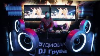 DJ General Max  Live mix