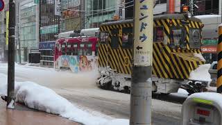 札幌市電ササラ電車が除雪作業中