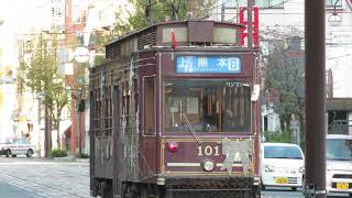 熊本市電　光っていないイルミネーション電車