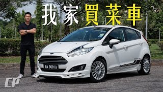 Ford Fiesta Ecoboost 1.0T X Continental UltraContact UC7 新輪胎