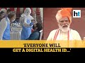 PM Modi explains new Digital Health Mission: Watch how it can help you