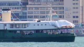 [天星小輪 STAR FERRY] 「世星 WORLD STAR」, 上層露台蓋上白佈