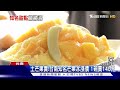 台南知名芒果冰漲 1碗140元 高雄名店土司漲4成5 ｜tvbs新聞