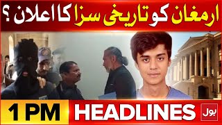 Mustafa Qatal Case Update | BOL News Headlines at 1 PM | Court Big Orders