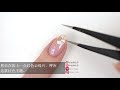 【eng sub】mauve red ombre nails 丨pat s nails