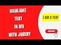 Highlight Text in Div onclick with jQuery [HowToCodeSchool.com[