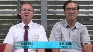 【富山GⅢ瑞峰立山賞争奪戦】本紙記者の準決勝戦予想