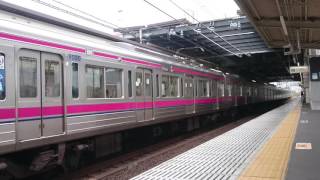 京王8000 8730 武蔵野台発車