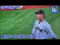 【プロ野球】ドラゴンズ大野　凱旋インタビュー　木下との約束の真相。