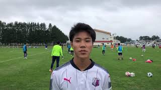 2021JCYクラブユース選手権U-15　セレッソ大阪 西 7番　藤井選手　試合後インタビュー（8/16グループリーグ）