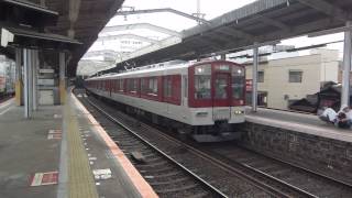 急行 青山町行き発車!! 近鉄5800系L/C