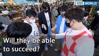 Will they be able to succeed? [Two Days and One Night 4 : Ep.129-2] | KBS WORLD TV 220619