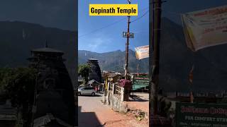 Shiva Shiva Shambho | Har Har shambhu Shiva Mahadeva | Har Har Mahadev | Gopinath Mandir In Chamoli