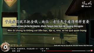 Nhụy Hy số đặc biệt 2 | Tôi chọn độc thân, có điều là đang đợi một người “đồng điệu”