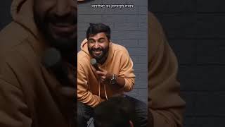 B.Tech - Stand up Comedy By Harsh Gujral #shorts