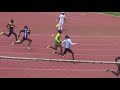 Fortune Sithole at NASH National championships (U18) 200M