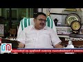 നേമത്തെ കെ മുരളീധരന്‍ ശക്തനായ സ്ഥാനാര്‍ത്ഥി o rajagopal bjp