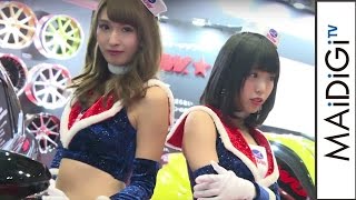 【東京オートサロン】華麗＆キュートなコンパニオン特集１　「TOKYO AUTO SALON 2017」　#Tokyo Auto Salon　#Companions