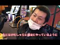 【エアホッケー】白熱！？ビックバンモード炸裂で収集がつかないw【妹尾】【round 1】【スポッチャ】【岡山県】