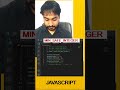 Min Safe Integer In Javascript