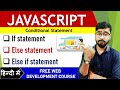 JavaScript If Statement Tutorial in Hindi | IF, Else, Else if | by Rahul Chaudhary