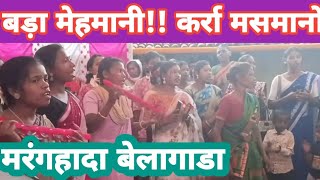 Christian बड़ा मेहमानी!! Christian Bhajan song!! Masmano//CH Mashi