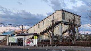 JR東日本 東北本線 館腰駅