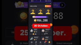 Zen coin daily combo Today 25 October | Zen coin combo cards #zencoin #combo