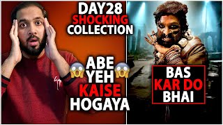 Pushpa 2 Day 28 SHOCKING Box Office Collection | Pushpa 2 Box Office Collection India And Worldwide