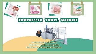 Compressed towel machine | How are compressed towels made