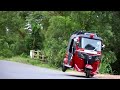 three wheeler in srilanka