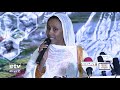 የኢትዮጵያ ደራሲያን ማህበር 6ኛው የጥበብ ጉዞ ወደ ታሪካዊቷ ሸዋ ebc