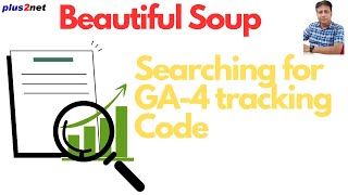 Check for Google Analytics Tag using Python BeautifulSoup