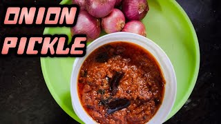 ఉల్లి చేసిన మేలు తల్లి కూడా చేయదంటగా .. how to make tasty onion pickle at home👌