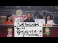 豊橋競輪【7月27日～29日】fiiミッドナイト開催「dmm競輪賞争奪戦」2日目