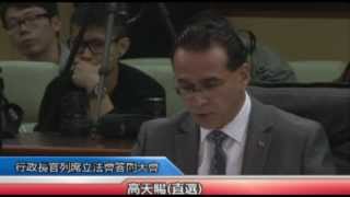 2013-11-13 2014財政年度施政報告行政長官答問大會 高天賜議員