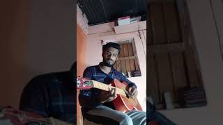 Abhi Abhi Song Guitar Tabs