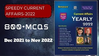 Speedy Current Affairs November 2022 English | 800+ MCQs |December 2021 to November 2022| Proxy Gyan