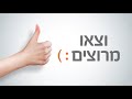 יונדאי טוסון במבחן ארוך טווח חלק 2 אתגר הביצועים icar