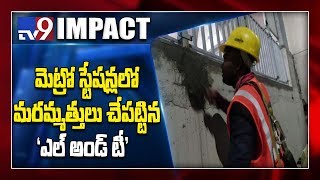 TV9 Impact : Officials respond over Metro pillar cracks repairs - TV9