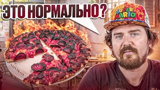 НЕЖНЕЙШЕЕ и СГОРЕВШЕЕ | Пробую ДОРОГУЮ доставку еды. #еда #обзор #позор