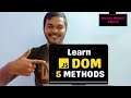 Learn DOM Must Know 5 Methods | Simply Explained
