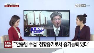 박근혜 징역 24년에 벌금 180억... 혐의 18개 중 16개 유죄, '삼성 뇌물'만 무죄